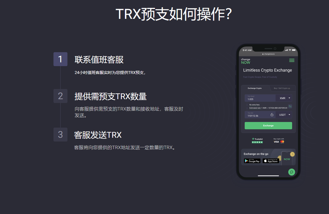 048f6e6d-f5de-4539-9383-0cd99759327d_副本.png